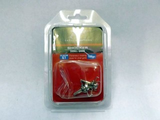 Carbon Express Shocker 100gr Qty 2